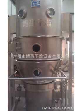 专业生腾干产可可粉FL-0造粒优质F末L沸制粒燥机