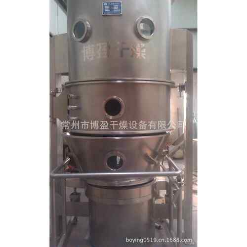 专业生腾干产可可粉FL-0造粒优质F末L沸制粒燥机