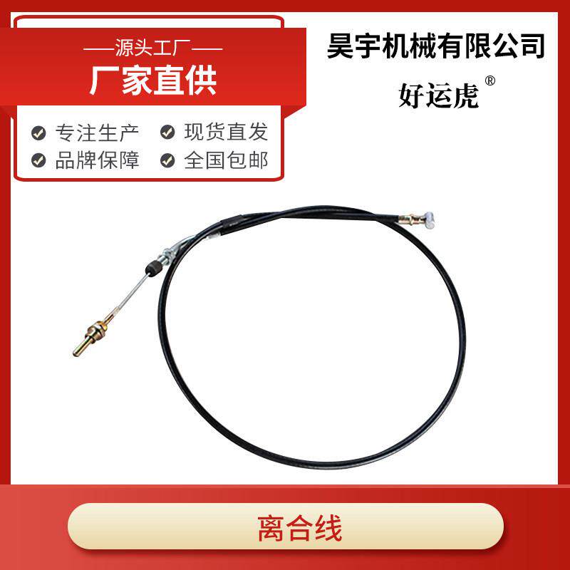 微耕机旋耕开沟松土犁地刀回填起垄器施肥播种篓水田铁轮农用配件