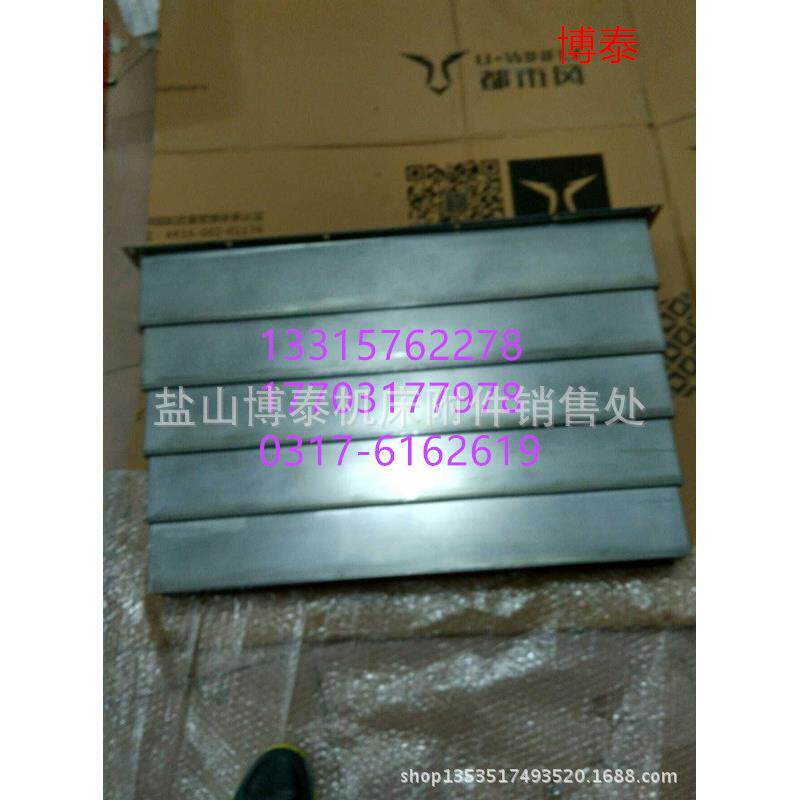 数控机床钢板防护罩 不锈钢伸缩式钢板防护罩 机床导轨防护罩厂家