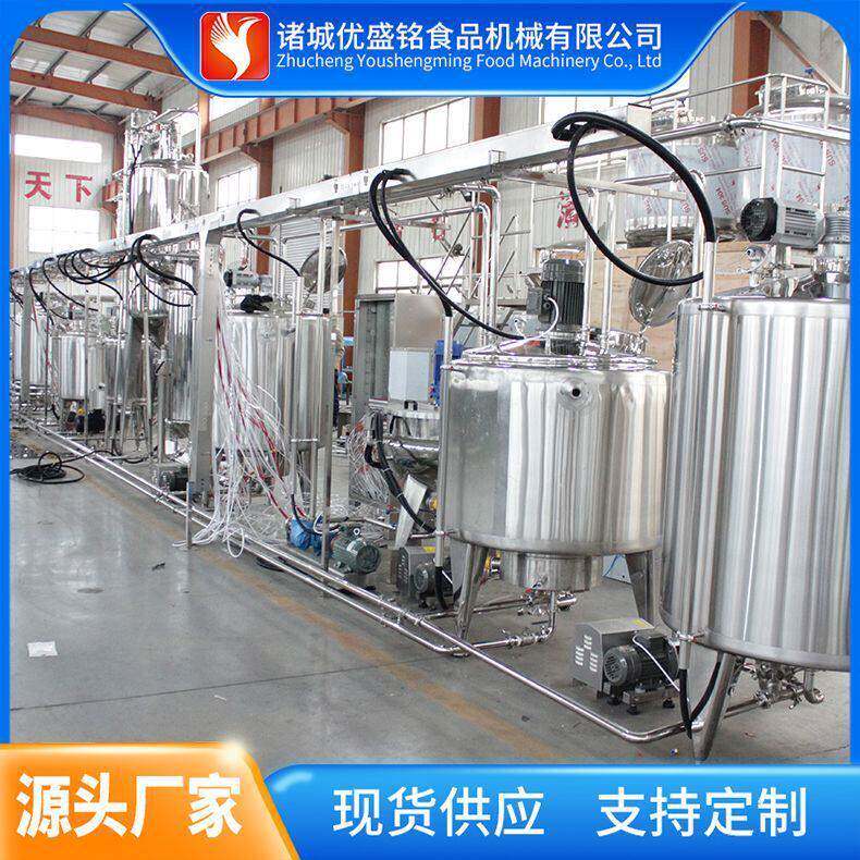鲜牛奶奶吧加工设备袋装驼奶生产机器牧场马奶均质机