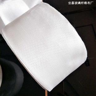 防火玻璃纤维管道现货耐高温布带批发纤厂家防腐玻璃纤维带布带玻