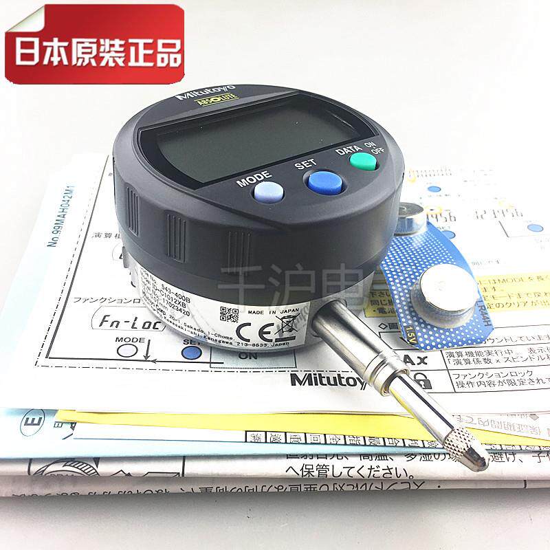 Mitutoy0o三丰数543-400B显百分表543-4m0B401高度规计0-12.B7m指