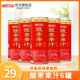 山西特产唯思可达野生酸枣汁绿色果汁果味饮料238ml罐装 整箱