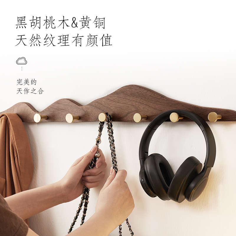 挂钩实木制一排多功能木衣架挂衣服强力粘胶贴强力不掉玄关挂衣架