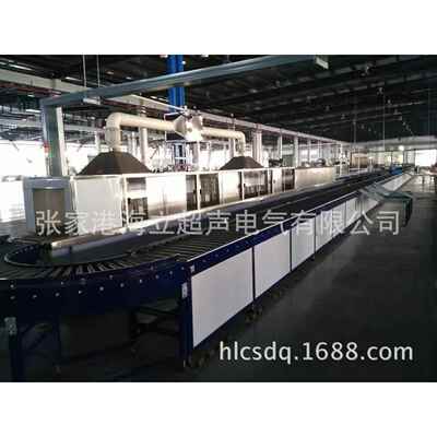 马达壳体缸体变速箱壳体超声波清洗机HL25系例