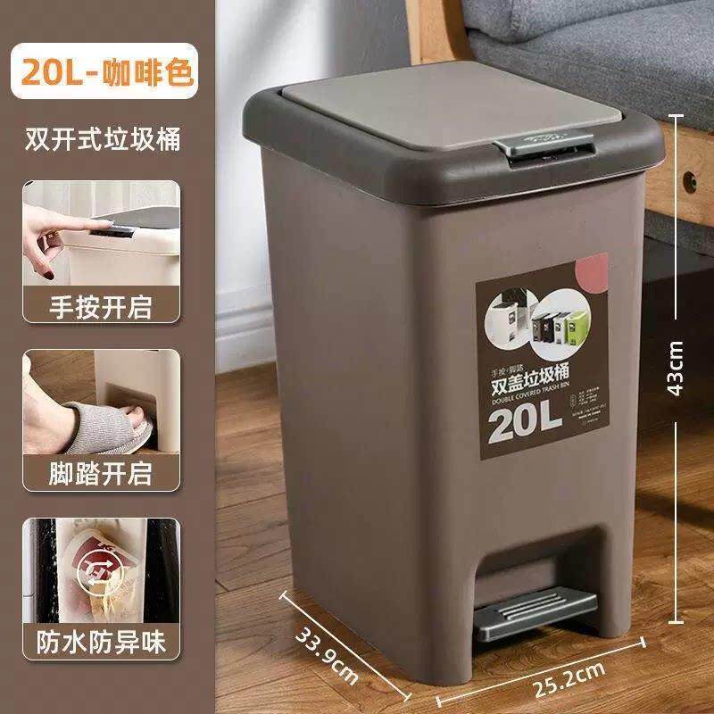 大号垃圾桶脚踏式创意化妆室客厅卧室厨房家用带盖子厕所垃圾筒