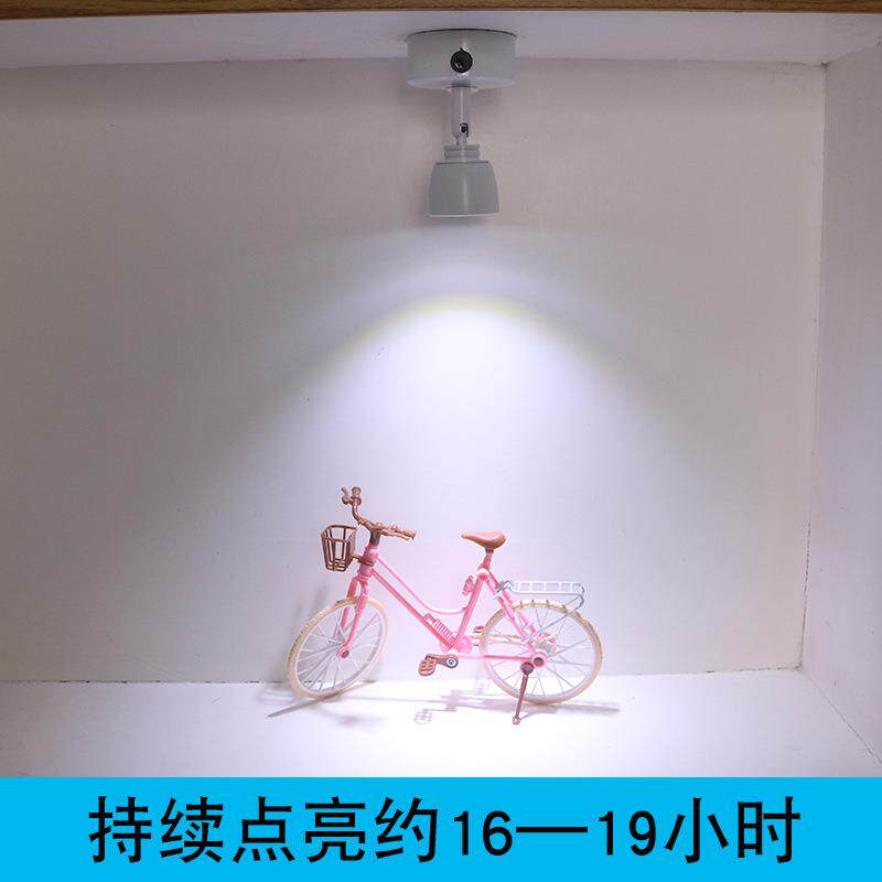 led充电射灯明装粘贴式珠宝店展柜免布线免打孔可移动5瓦COB射灯