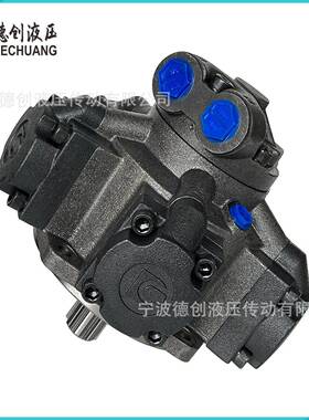 宁波德创工程机械卷扬机驱动NIM3-450D120101液压马达