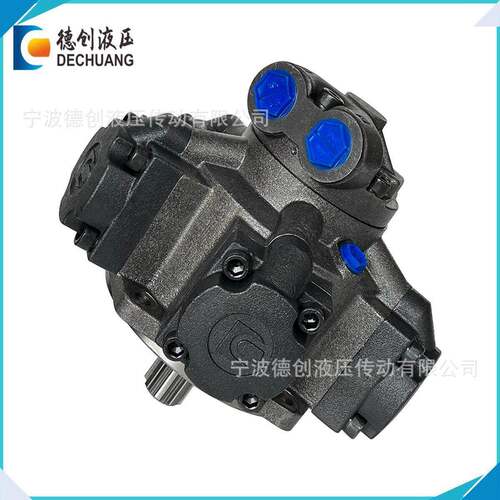 宁波德创工程机械卷扬机驱动NIM3-450D120101液压马达