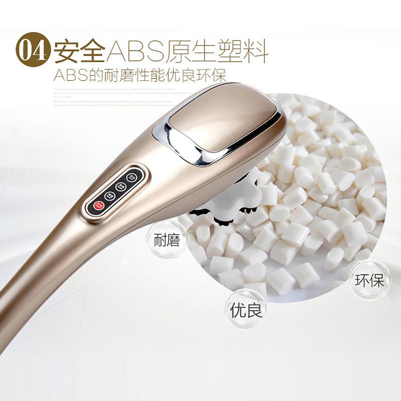 新款直销制作 按摩锤 充电海豚按摩器电动颈椎按摩棒外贸