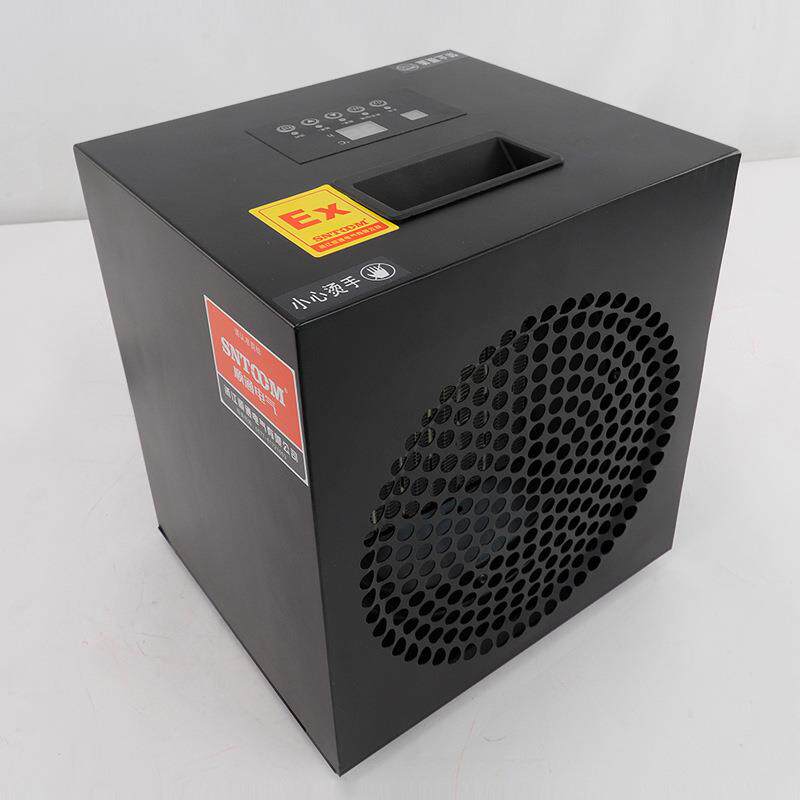 防爆工业暖风机3kw电热大功率家用大面积取暖器浴室智能遥控