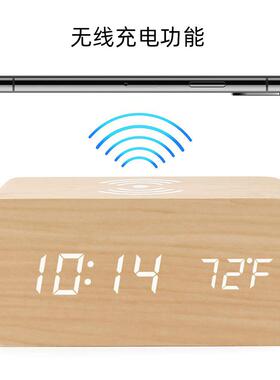 闹钟木头钟led数字多功能闹钟无线充电木质儿童床头温度款pvc