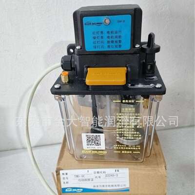 22245-2电动润滑泵BIJUR DELIMON南京贝奇尔TMD-5C间歇泵