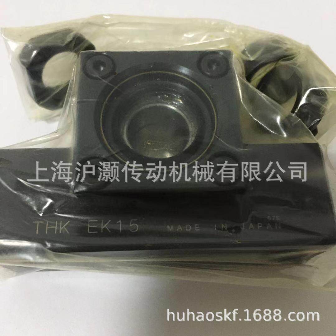 微型导轨2SRS7WNUU-110LM导轨滑块