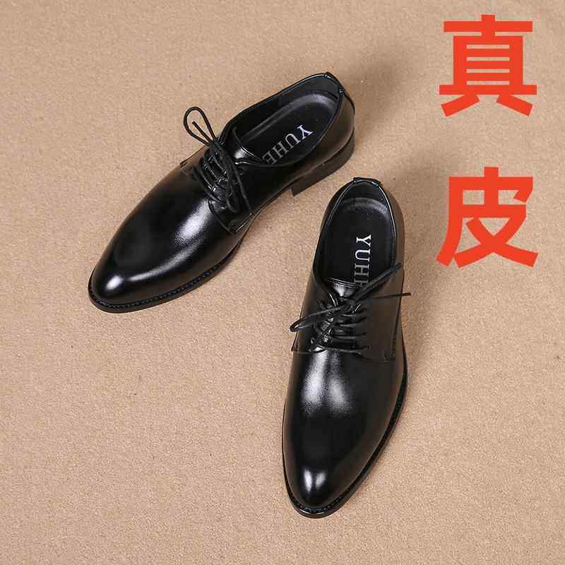 高档内增高系带皮鞋士潮商务正装休闲皮鞋