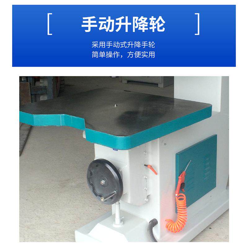 木立工机械MX5镂06亚克力修边机开槽机立铣机地镂机铣机MX5068气