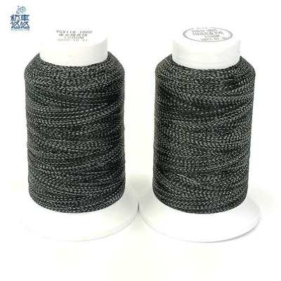 黑色夜光线视觉艺术绣花线夜光线GID超亮发光线oeko纺车悠悠工厂