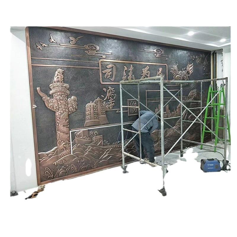 大型铜版画铜浮雕大型雕塑紫铜锻造户外城市园林景观雕塑厂家直供