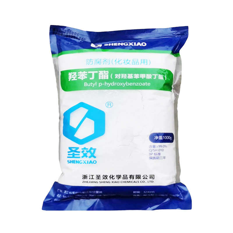 乙酯系列金复合钠  苯甲酸泊 对钠尼复合 钠羟基丙酯酯甲酯钠钠酯