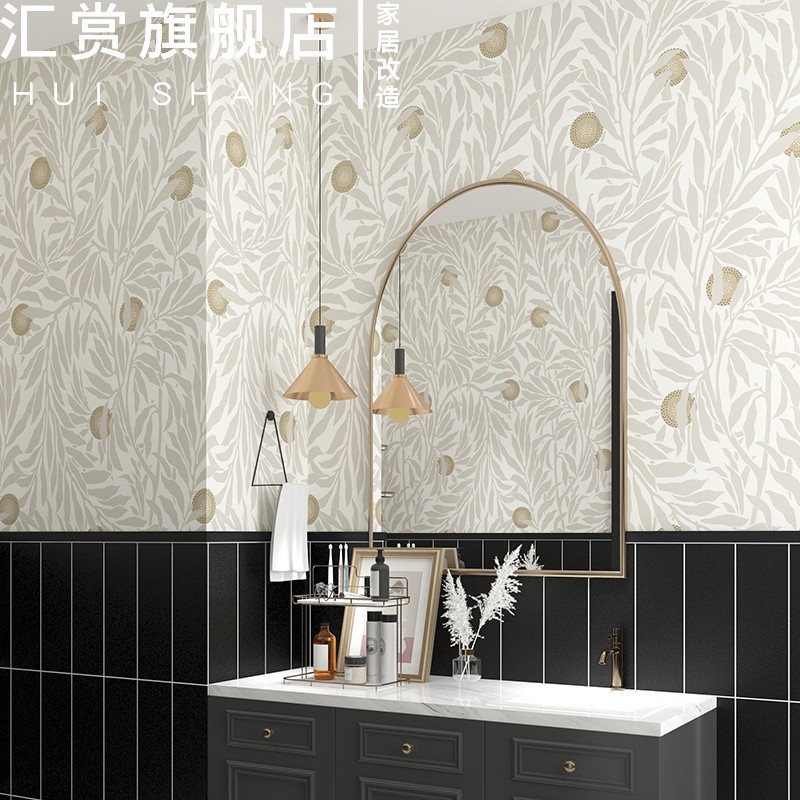 复古法式卫生间防水贴纸卧室背景墙纸橘子树壁纸自粘壁画石榴叶子