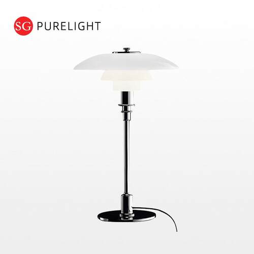 nP灯uipoul新款台灯PH客厅s北欧卧室H32025书房2seLo床头灯后现代