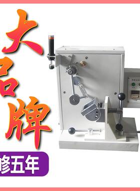 鞋跟(连续)冲击试验机抗冲击耐用疲劳测试仪鞋跟反复冲击实验机