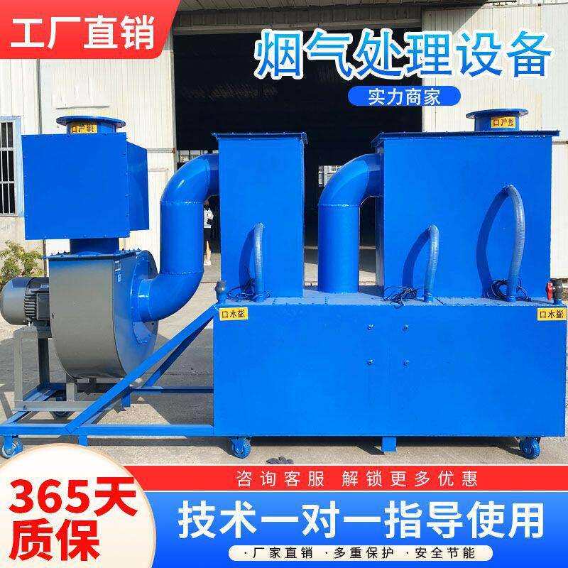 湿式电除尘设备静电除尘器湿电除尘器烟气处理设备