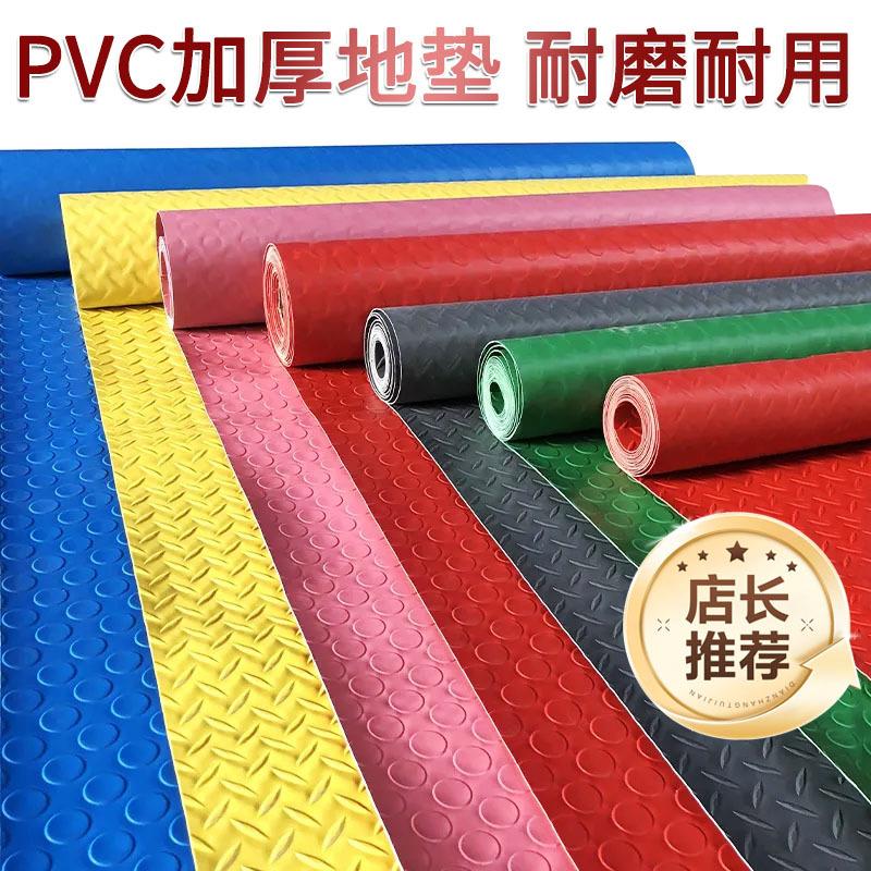 牛津PVC人字纹铜钱纹防滑垫厨房浴室车间仓库满铺地板革地胶