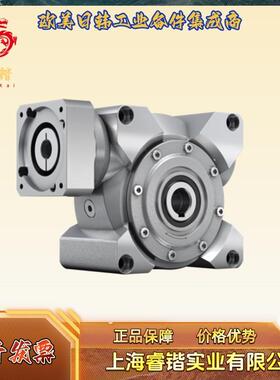 ALPHA阿尔法NVS050S-MF2-280系列NVS050S-MF2-280-1E1-1S减速机