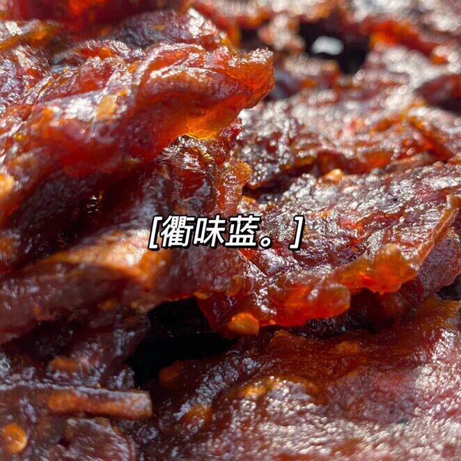 新疆包邮衢州特产龙游豆豉豆丝南瓜干柚子皮休闲零食农家风味小吃