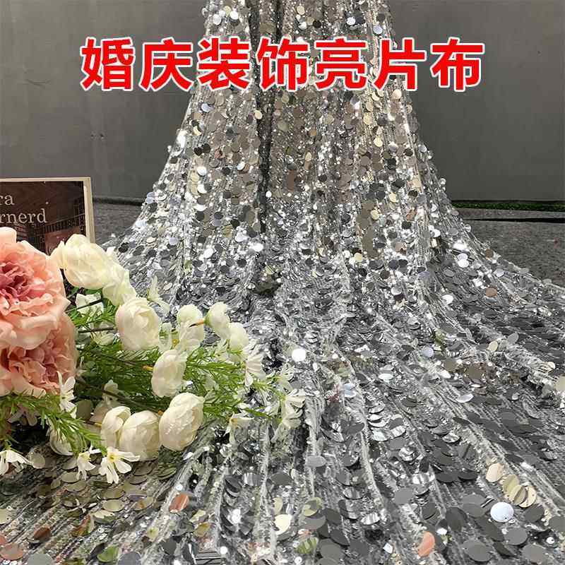 婚庆金色银色鱼鳞亮片布料婚礼舞台背景吊顶纱幔布幔签到台桌布,节庆用品/礼品,节庆布艺用品,淘宝优惠券,粉丝福利购,淘宝优惠卷