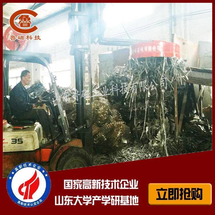 起重电磁铁MW5-110L/1磁力吸盘厂家叉车用电磁大吸力强力强磁