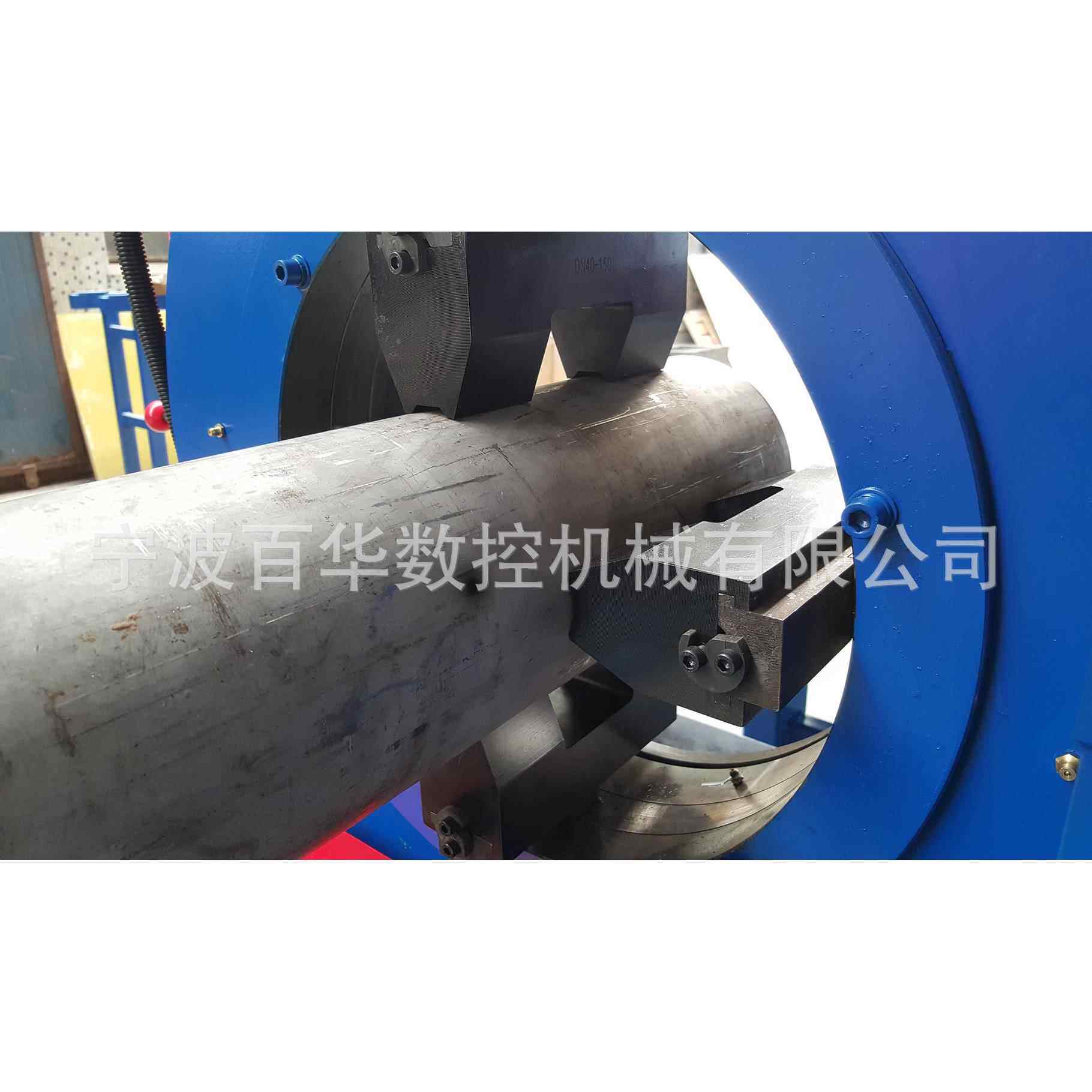 管道切断坡口机管道切割坡口机钢管切割坡口机
