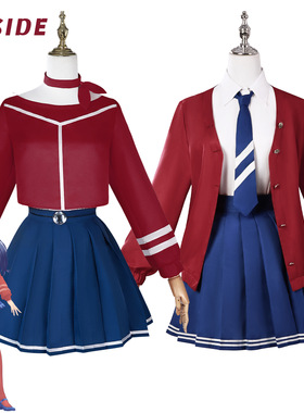 米塔cos服游戏ISIDE米塔cos服游戏JK扮演服全套