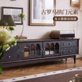 木法式 复古红橡h全实木电985视柜收储物柜一体家用纳小户型中古风