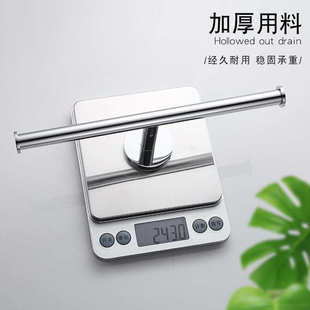 全铜镀铬极简厕纸架轻奢卫生纸置物架厕所卷纸挂架卫生间卷纸器