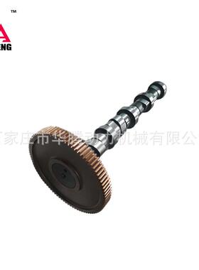 道依茨BF6M2012C 凸轮轴0450 2766 0429 2882 0425 8446
