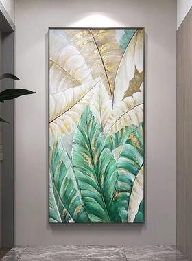 家大业大手绘油画客厅装饰画现代简QWE-2302约轻关画奢入户玄地挂