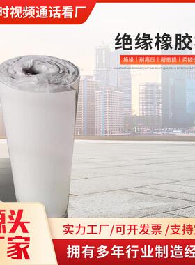 白色真空橡胶板耐酸氟胶板绿色红色蓝色耐酸碱耐腐蚀氟橡胶板