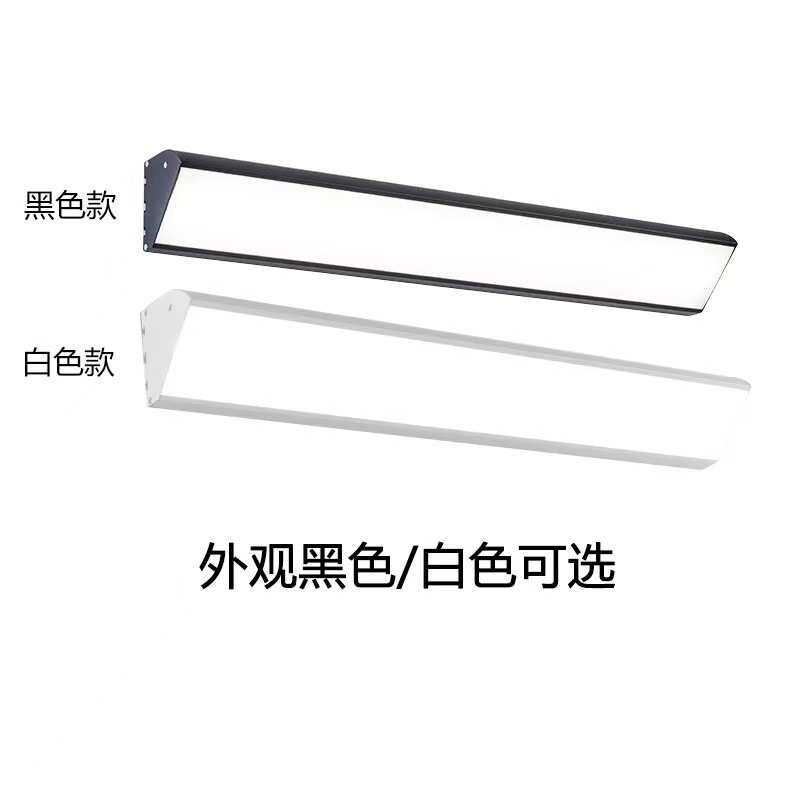 墙别墅一字围墙防水led亮大门简超现代壁灯极洗户外庭院长条阳台