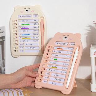 Planning Chart Chore Checklist Portable Memo Board Reusable