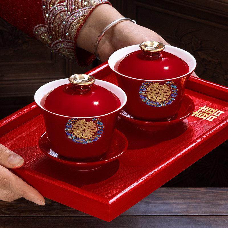 改口敬茶杯一对新婚新娘杯碗结婚套装红色敬酒喜茶具婚礼用品大全,节庆用品/礼品,喜碗/敬茶杯,淘宝优惠券,粉丝福利购,淘宝优惠卷