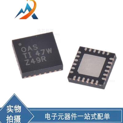 电子元器件TPS7A5401RPSR 贴片 VQFN12 低压差稳压器芯片原装