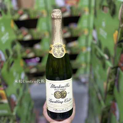 上海Costco代购美国玛蒂天尼无酒精果酒气泡香槟苹果汁汽水750ml