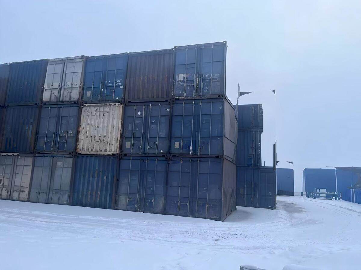 5月6日乌鲁木齐5、报废铁路集装箱1只(三坪)网络拍卖公告