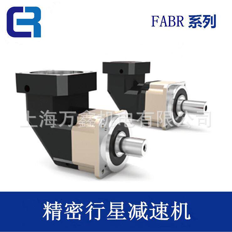 厂家直销湖北行星减速机FABR090/5 斜齿轮行星减速机