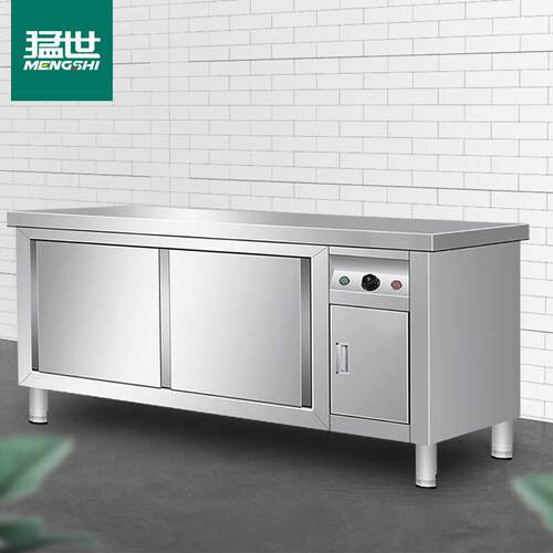 商用不锈钢暖碟台保温加热碗柜厨房工作操作台暖碟柜304材质