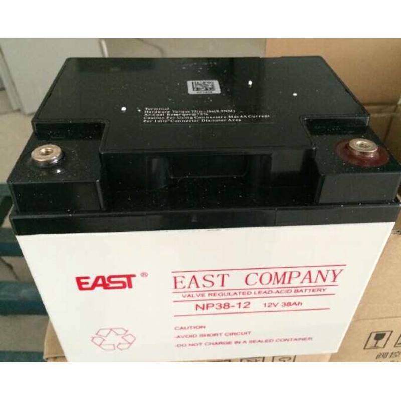 易事特NP38-12蓄电池 12v38ah铅酸免维护 太阳能 UPS电瓶原装包邮