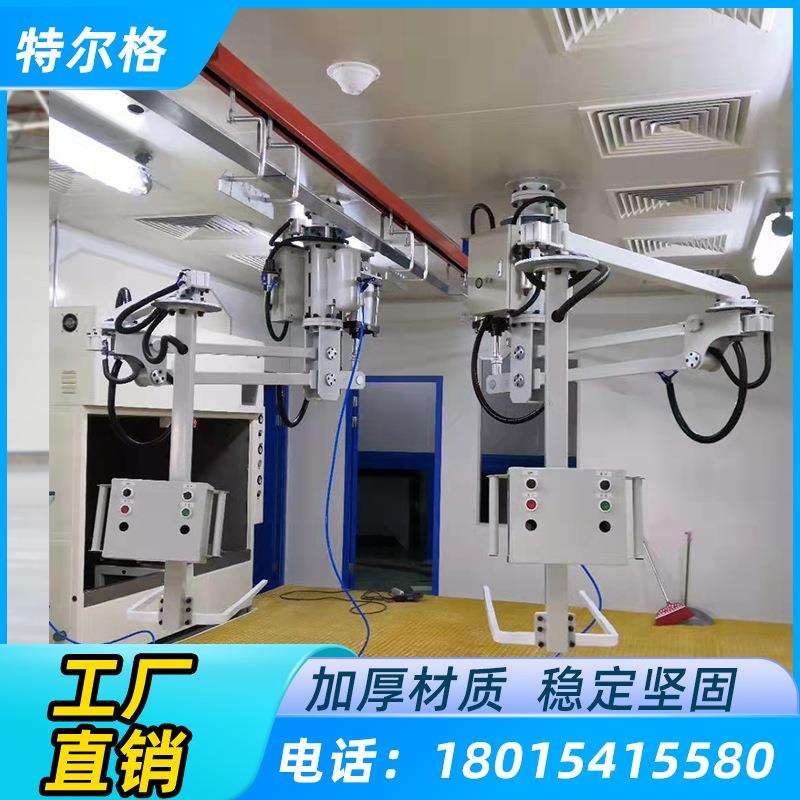 悬挂气动平衡吊产品组装货物搬运堆高装卸真空吸吊机助力机械手